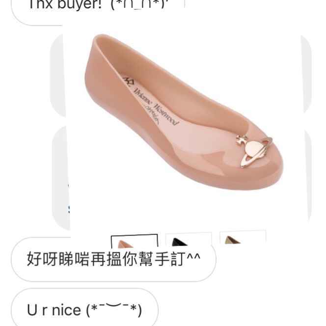 0B20CC44-CBCD-42B5-B1B1-35FD4E5D7F99
