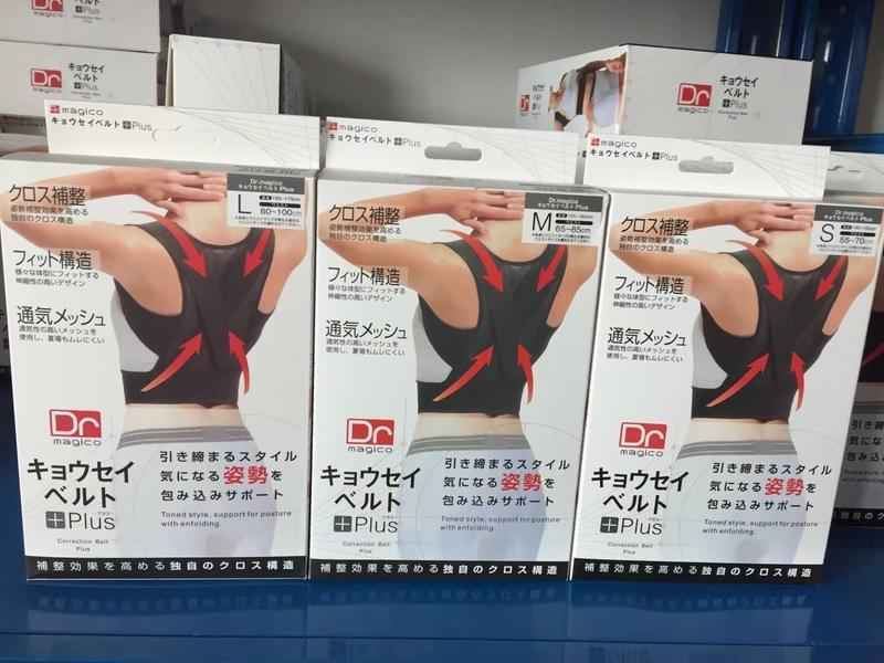 9090A30F-C026-441E-BEE3-7A09493FA8F4